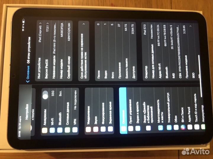 iPad mini 6 64gb Cellular