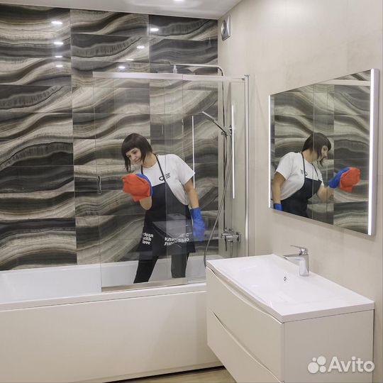 Вип уборка, Vip клининг