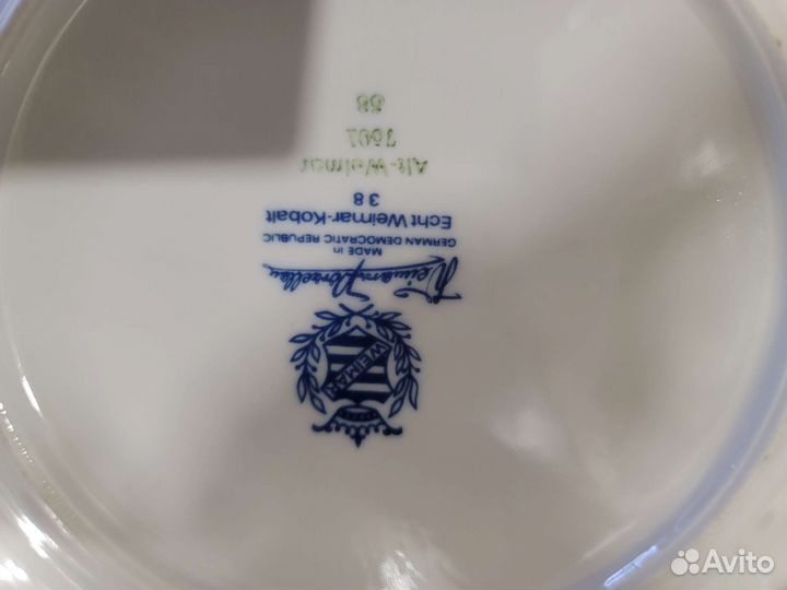 Трио чайное кобальт Германия Welmar