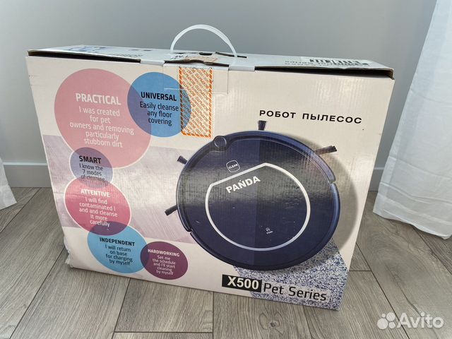 Робот пылесос panda x500
