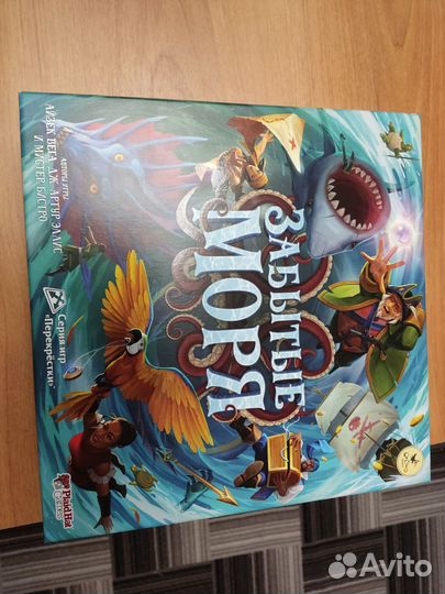 Настольная игра забытые моря