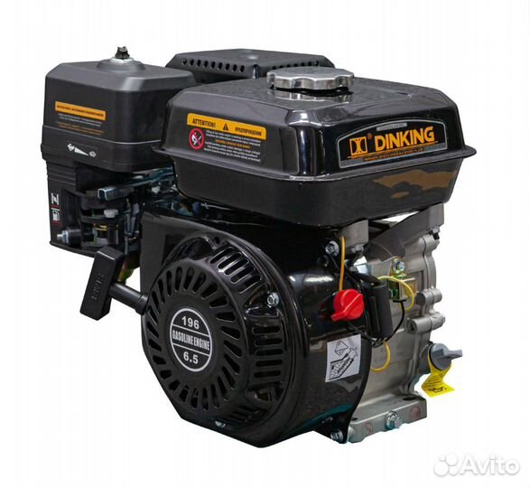 Двигатель бензиновый на виброплиту, мотоблок 168F