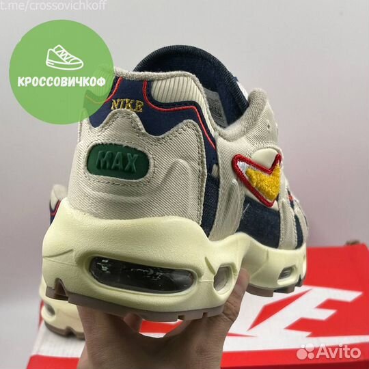 Nike Air Max 96 II