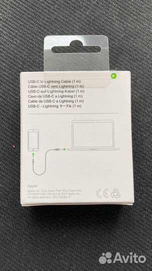 Кабель для iPhone USB-C to Lighting