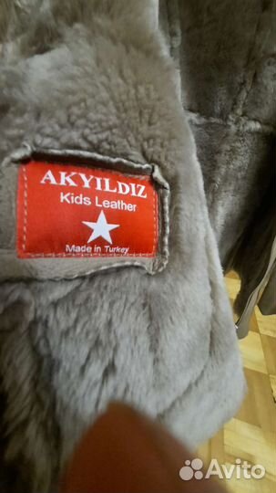 Дубленка натуральная для девочки. Tурция