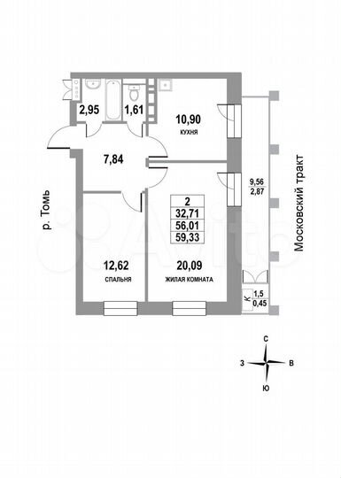 2-к. квартира, 59,3 м², 6/22 эт.