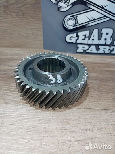 Шестерня 0AW