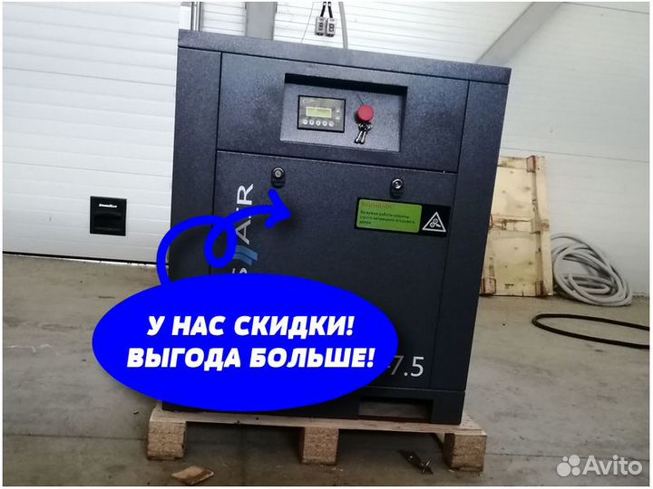 Компрессор винтовой