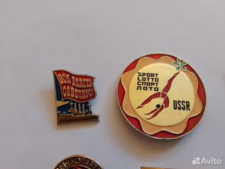 Значки СССР