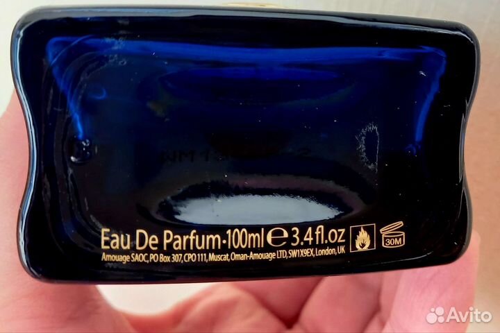 Amouage Interlude 100ml