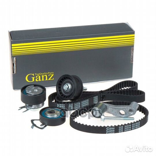 Ремкомплект грм VW/skoda ganz GIE34034 GIE34034