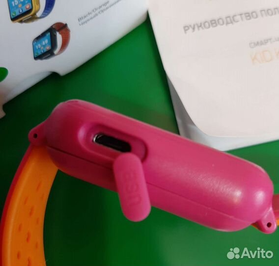 Digma детские умные смарт часы