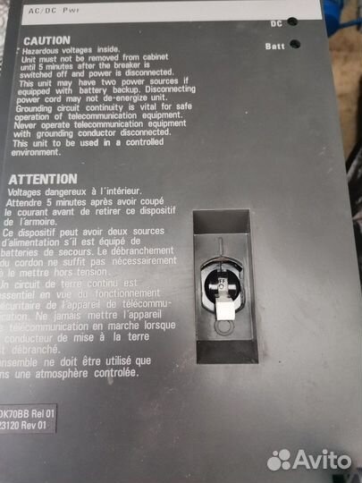 Блок питания Nortel Meridian ntdk70BB