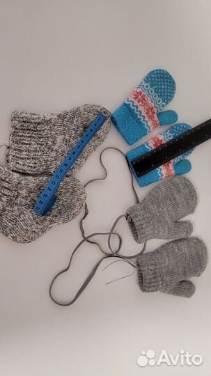 2 пары варежек и носки шерстяные