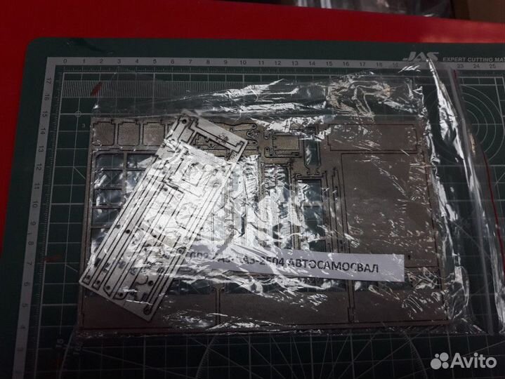 Газ-саз-2504 Автосамосвал 1:43 Max-models