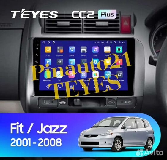 Магнитола Honda Jazz Fit