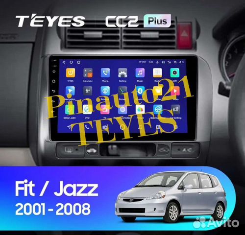 Магнитола Honda Jazz Fit