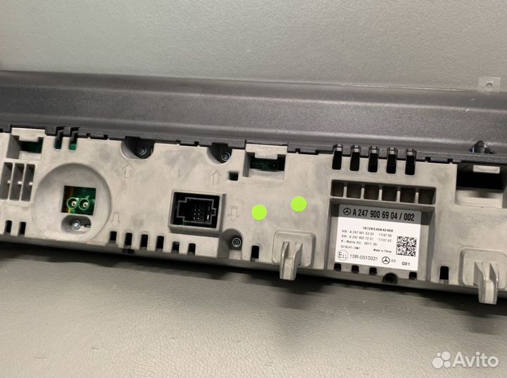 Щиток приборов Mercedes W177 W247 C118 X118