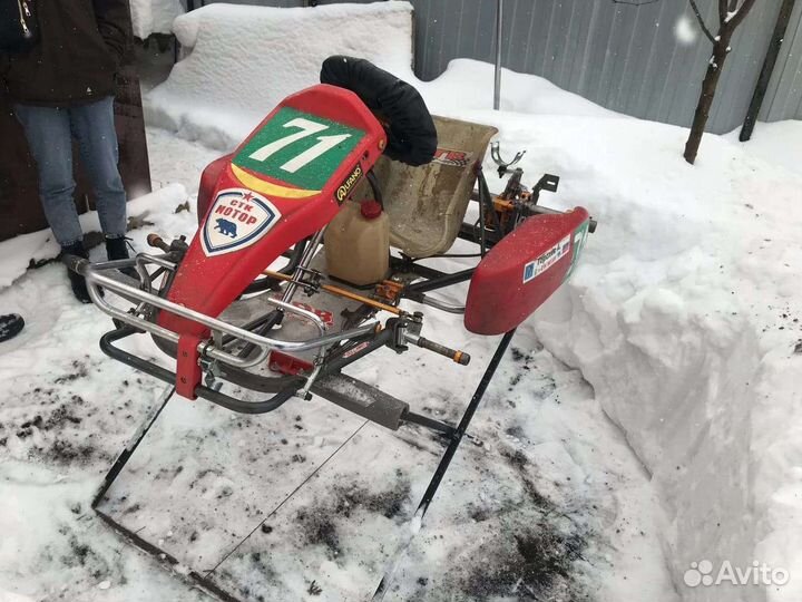 Спортивный инвентарь