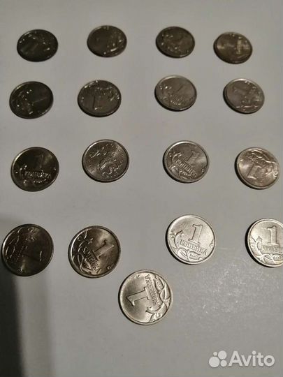 Монеты 5 копеек и 1 копейка