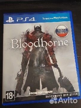 Bloodborne ps4