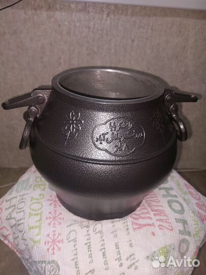 Авганский казан 10 литров