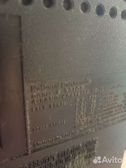 Магнитофон National Panasonic R-5310B 4 band