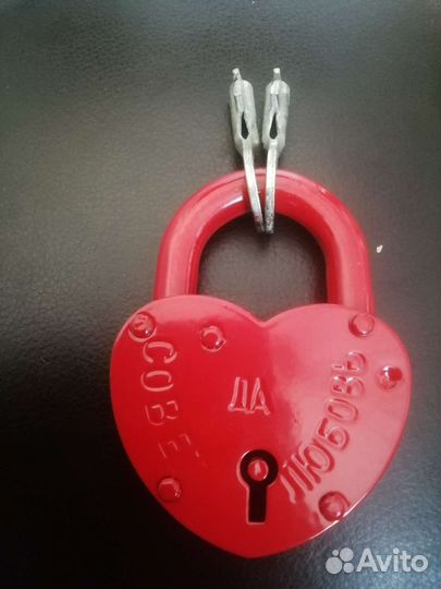 Замок совет да любовь (свадебный)