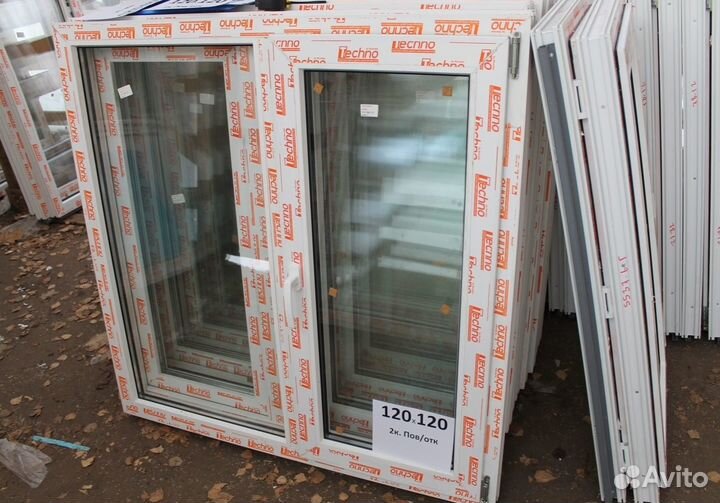 Пластиковые окна