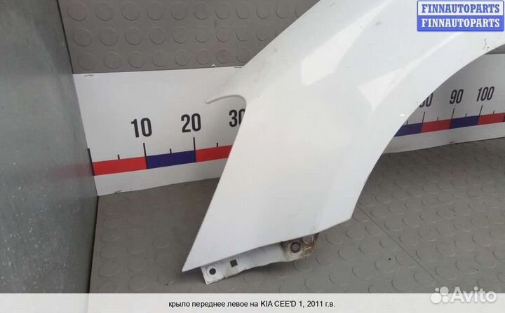 Крыло перед/лево Kia Ceed I (ED), 2011 Дизель