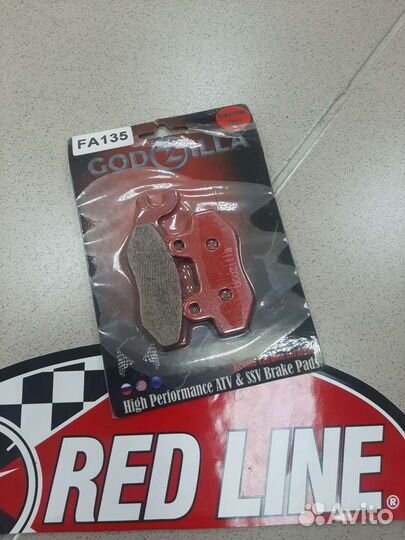 Тормозные колодки godzilla FA 135