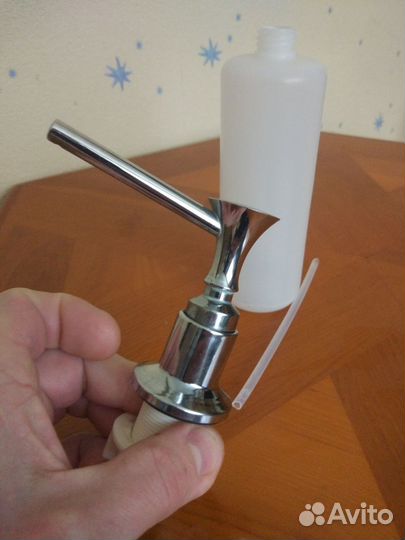 Дозатор для моющего средства