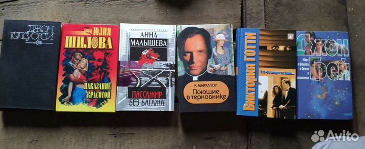 Романы детективы
