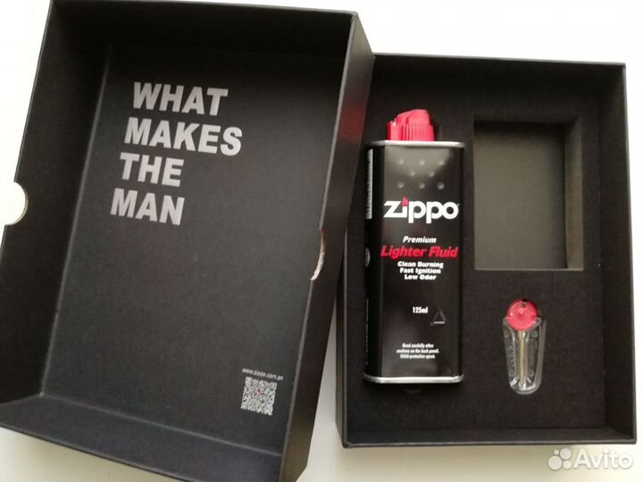 Подарочный набор zippo зиппо