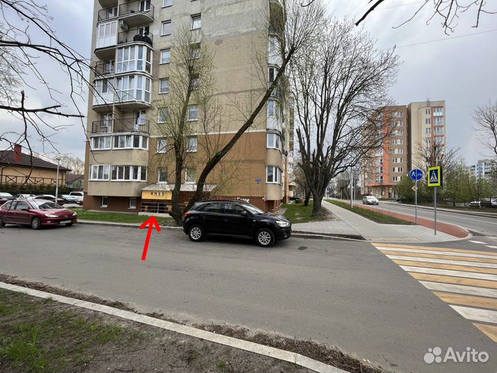 M2058 Металлический винт 16кр