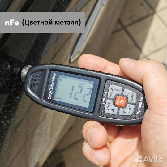 Толщиномер аренда