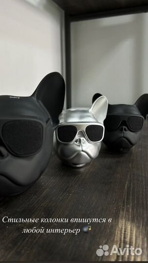 Колонка беспроводная bluetooth