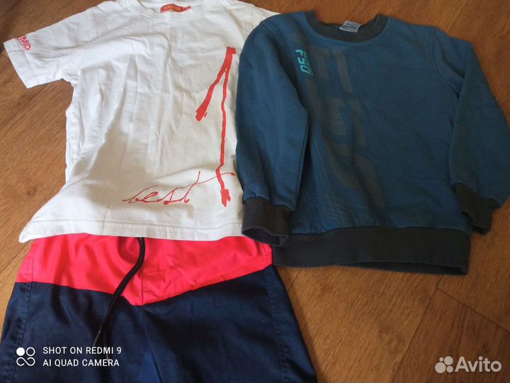 Одежда пакетом на мальчика 128 размер