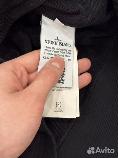 Свитшот Stone Island Black Logo Оригинал