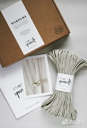 Набор для макраме Кашпо + Готовое настенное панно