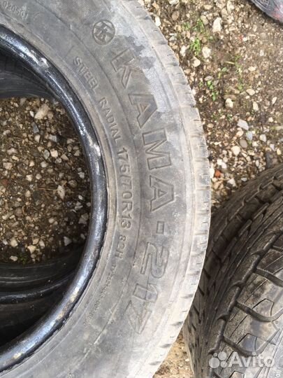 Шины r 13 летние