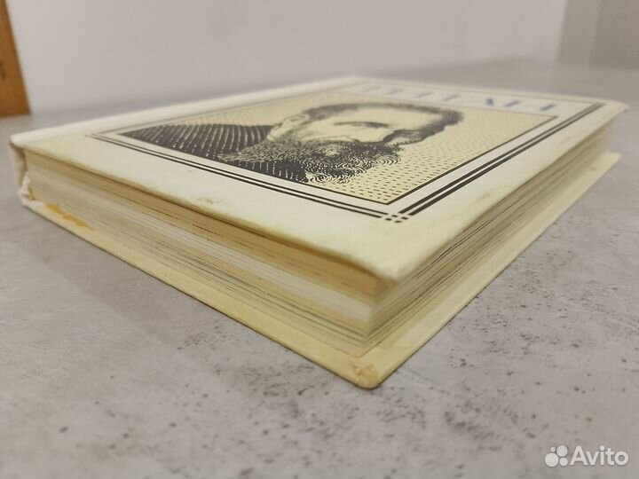 Титан. (Микеланджело)