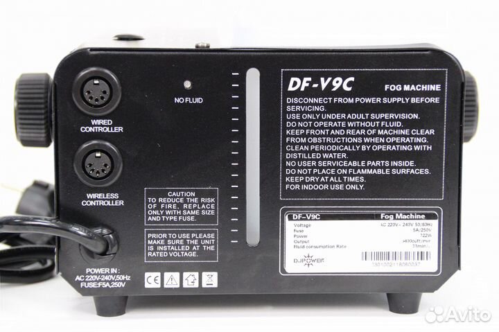 Генератор дыма 722Вт DJPower DF-V9C