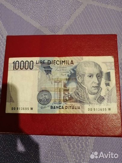 10 000 итальянских лир