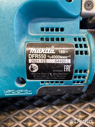 Шуруповерт makita DFR550d (11)