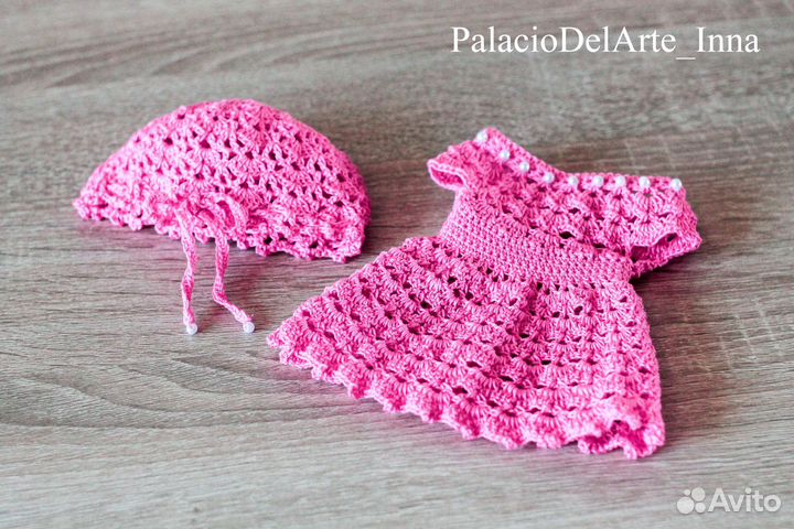 Одежда для кукол Паола Рейна 32 см