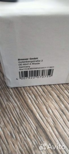 Бинокль bresser Wave series 8*25