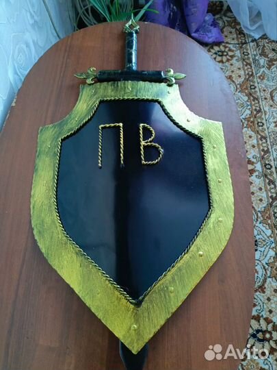 Подарочный набор