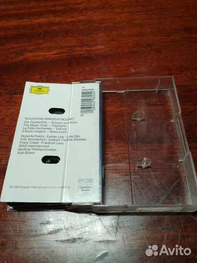 Аудиокассеты