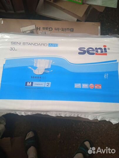 Памперсы все размеры, пеленки